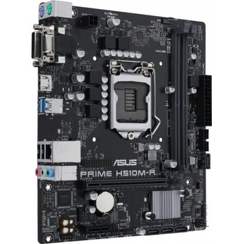 Image 1 of ASUS H510M-R-SI