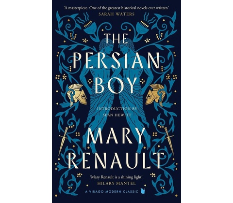 Persian Boy