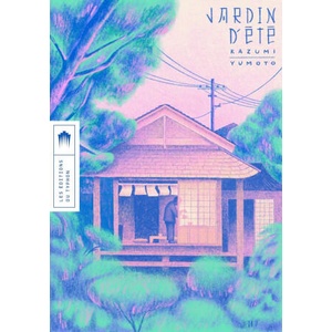 Jardin d'été | Kazumi YUMOTO (2026)