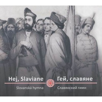 Hej, Slaviane