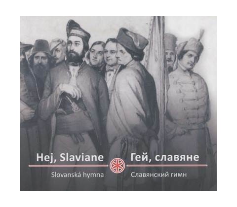 Hej, Slaviane