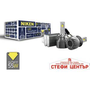 NIKEN Диодни крушки Niken H7 NOVA SOFT - 2бр/к-т - 12/24V (282586) - steficenter
