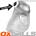 OXBALLS Glowsling Clear Ice
