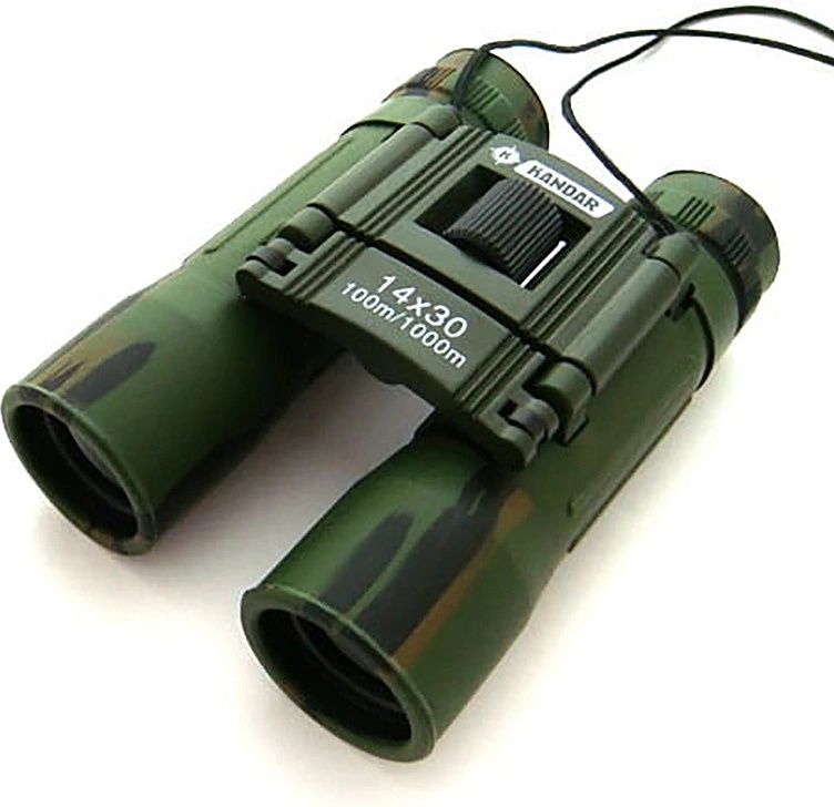 Kandar 14x30