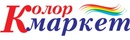 Logo colormarket.bg