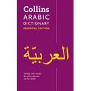 Collins Pocket Arabic Dictionary