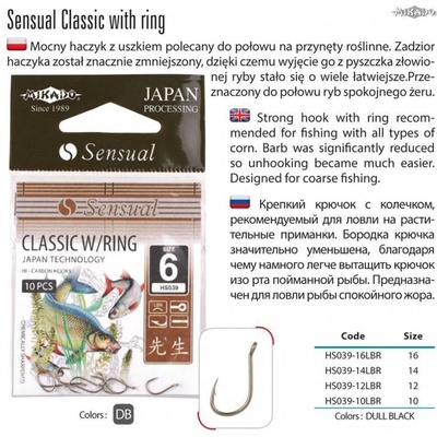 MIKADO HOOK SENSUAL CLASSIC W/RING LBR vel.14 10 ks