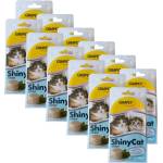 Gimborn Gimpet ShinyCat котенца пиле 24 x 70 г