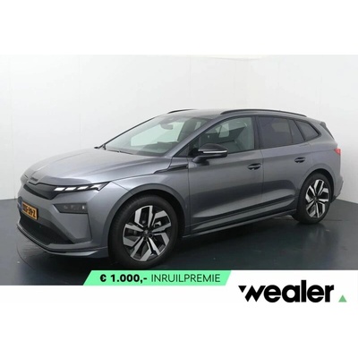 Skoda Enyaq 85 210 kW