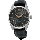 Seiko SPB231J1