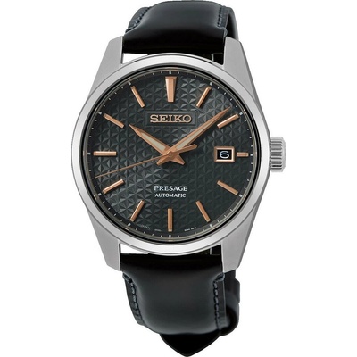 Seiko SPB231J1