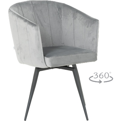 Carmen Трапезен стол venice - светлосив