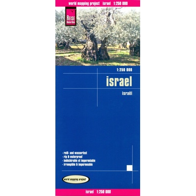 Izrael (Israel) 1:250.000 mapa RKH