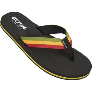 Cool SHAKE 42 - sportisimo - 46,84 лв