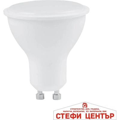 VIVALUX Vol jdr 7w gu10 w 6400k volux led (viv003711)