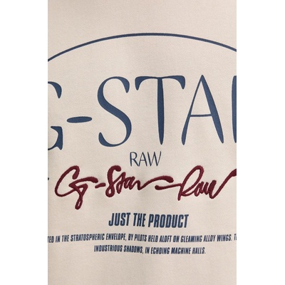 G-Star RAW Суичър G-Star (D25100.D257)