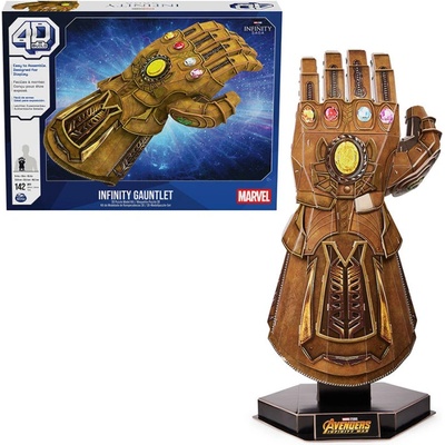 Spin Master 20146628 3D Пъзел 142 ч. Ръкавицата на Thanos (6069823)