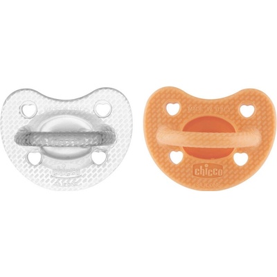 Chicco cumlík Physio Luxe orange/gray 2ks