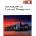 Introduction to Materials Management, Global Edition | Steve Chapman, Ann K. Gatewood, Tony K. Arnold, Lloyd Clive