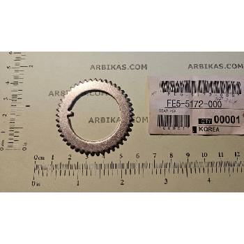 Compatible Зъбно колело 45T, метално, Canon NP 7160/ 7161, FE5-5172 (FE5-5172)