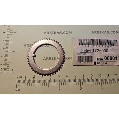 Compatible Зъбно колело 45T, метално, Canon NP 7160/ 7161, FE5-5172 (FE5-5172)