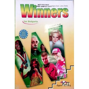 Winners for Bulgaria. Student's Book for the 6th grade