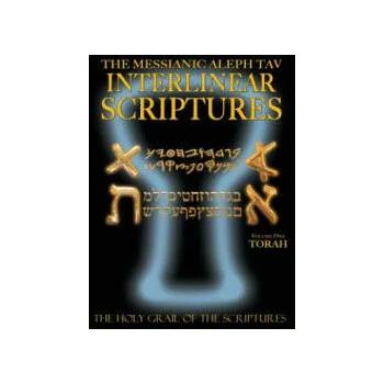 Image 1 of Messianic Aleph Tav Interlinear Scriptures Volume One the Torah, Paleo and Modern Hebrew-Phonetic Translation-English, Bold Black Edition Study Bible | William H. Sanford