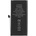 Качествена резервна батерия за iPhone 13 mini (3.83V, 2520mAh) - OEM Diagnosable Battery High-Capacity (bulk)