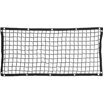 Merco Soccer Passer Net