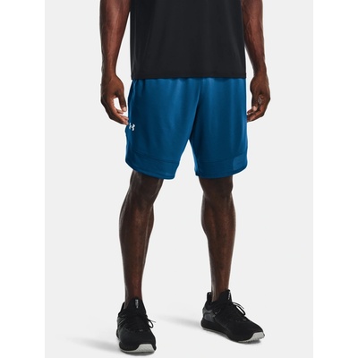 Under Armour UA Train Stretch shorts BLU 1356858-899