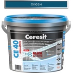 CERESIT ФУГА АКВАСТАТИЧНА СЕ40 2кг ОКЕАН (2164589, 3047253)