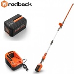 Redback ADVANCEDE920D Храсторез