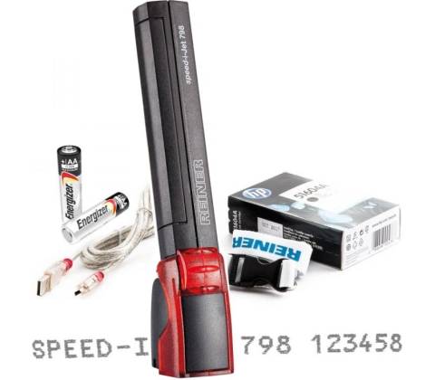 Reiner 798 JetSpeed