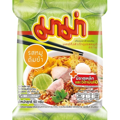 Mama inst. nudle vepřová 60 g