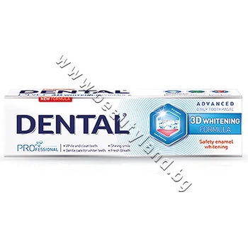Dental Паста за зъби Dental PRO 3D Whitening Formula, p/n RU-104015 - Паста за зъби с комплекс за бели и гладки зъби (RU-104015)