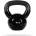 GymBeam Пудовка Black 4 kg