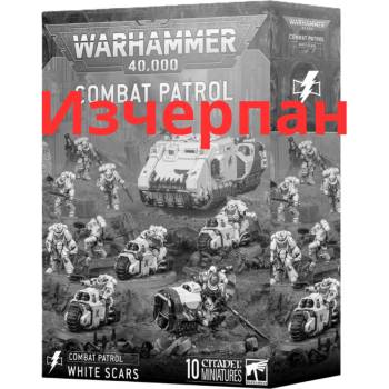 Games Workshop Combat Patrol: White Scars (73-556)