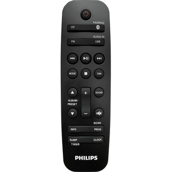 GENERAL Philips 996580010707, btm1560, btm2560, btm2585, tam4505 - дистанционно управление дубликат (996580010707, btm1560, btm2560, btm2585, tam4505)