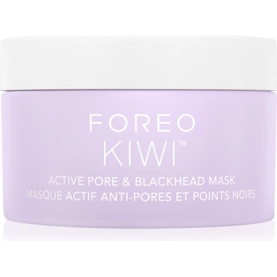 KIWI Active Pore & Blackhead Mask маска за почистване на порите от черни точки 100 гр