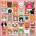 Galison - Puzzle The Festive Furrballs - 500 piese