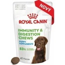 Royal Canin Puppy Supplements Immunity & Digestion Chews 100 g