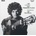 Rosinha De Valenca - Um Violao Em Primeiro Plano (180g) (LP) (8719262040847)