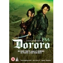 Dororo DVD