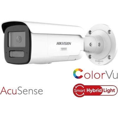 Hikvision DS-2CD2T67G2H-LI (2.8mm)(eF)