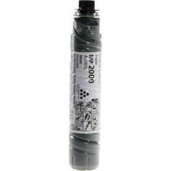 Ricoh Бутилка с тонер за ricoh mp2000, 1230d, 9000 копия, Черен (ricoh-ton-mp2000)