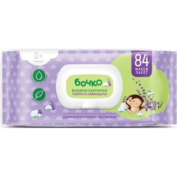 Image 1 of Бочко Влажни кърпи Бочко - памук и лавандула, капак, 84 броя (3800002306622)