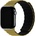 Каишка Holdit - за Apple watch 42/44/45/49 mm, Warm Olive (7330985172434)