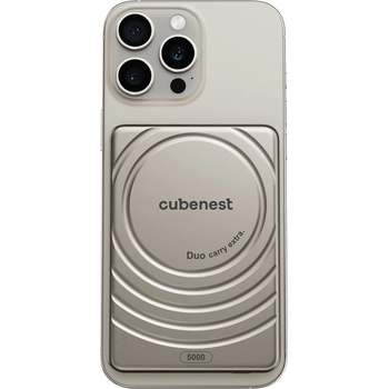 Cubenest S1B3D