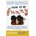 How to Be Funny: The One and Only Practical Guide for Every Occasion, Situation, and Disaster (No Kidding) | Jon Macks