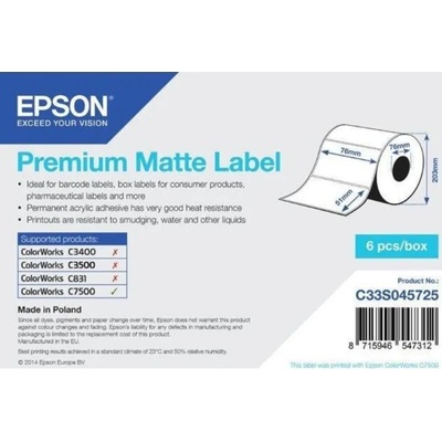 Epson C33S045725 Preмiuм Matte, за ColorWorks, 76x51мм, 2310 бр, бели самозалепващи етикети (C33S045725)